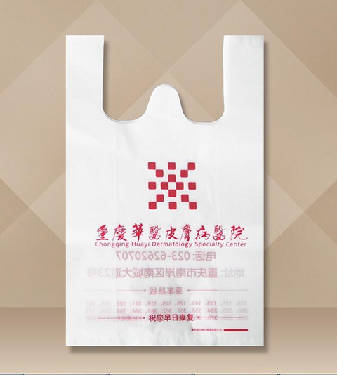 广州背心塑料袋