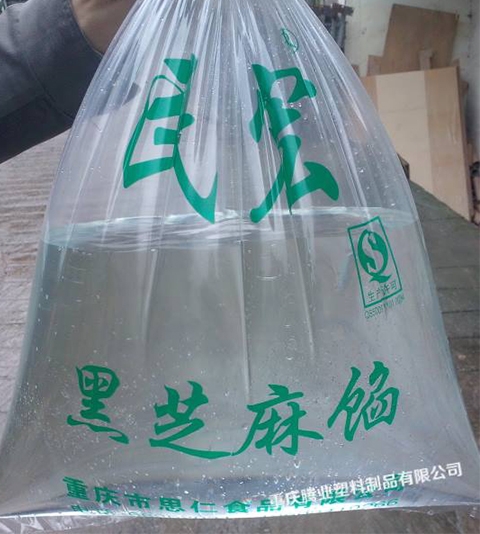广州po食品袋