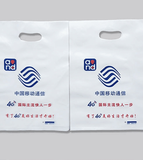 广州中国移动广告袋